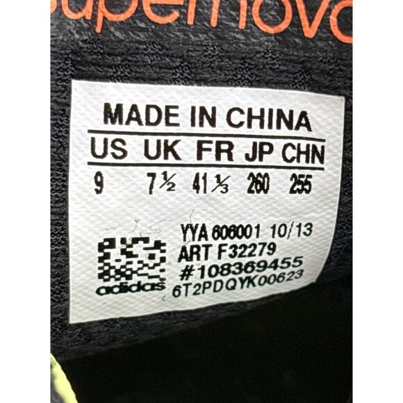 Adidas Supernova Glide 7 Women's NEW Running Shoes Green US Size 9 NIB - Picture 10 of 11